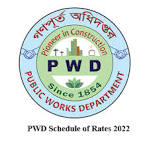 PWD Bangladesh Logo