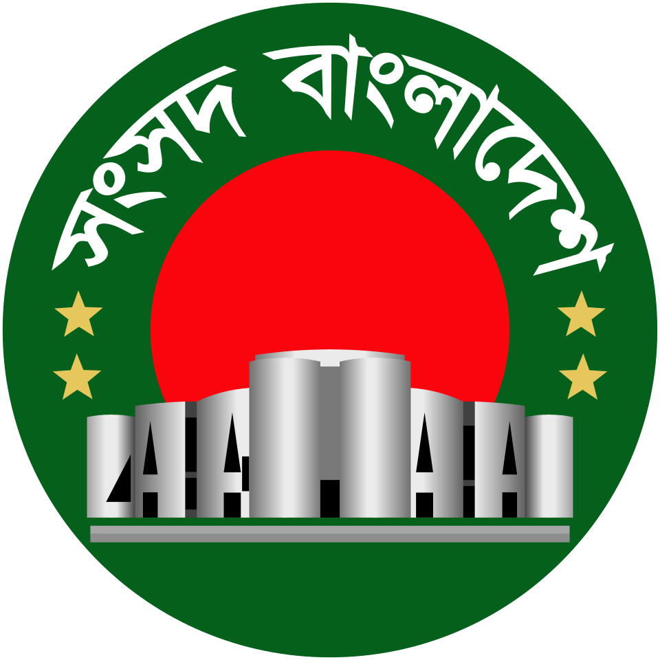 Sangsad Bangladesh Television Logo