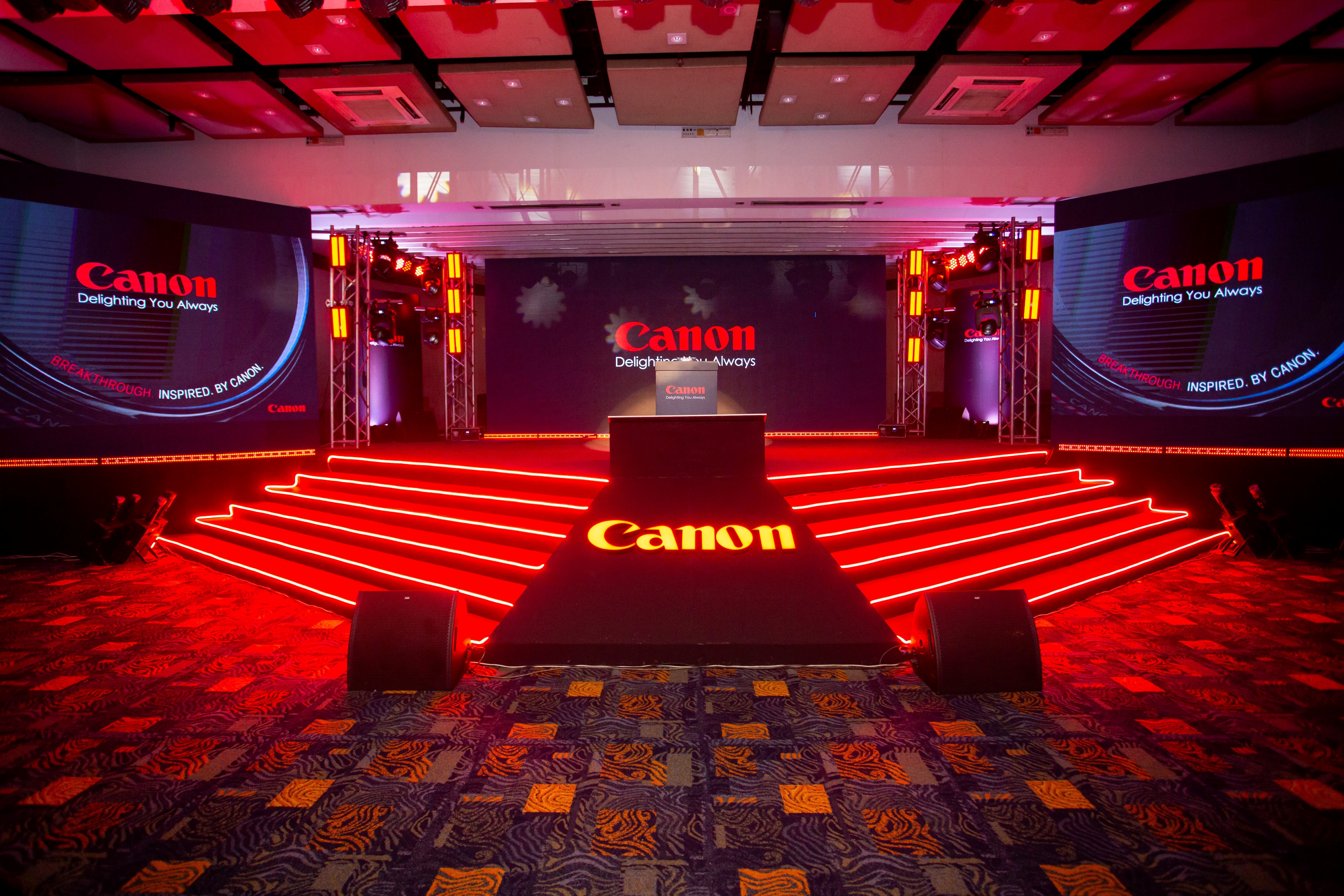 Canon Reimagine Optical Excellence